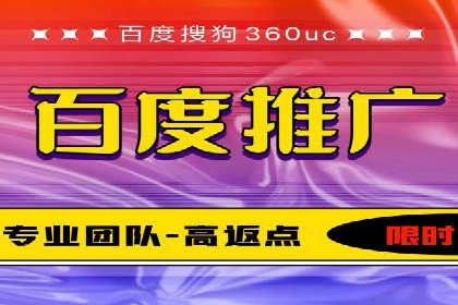 微信信息流广告投放实战解析
