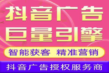 社交媒体信息流广告营销的五大成功案例
